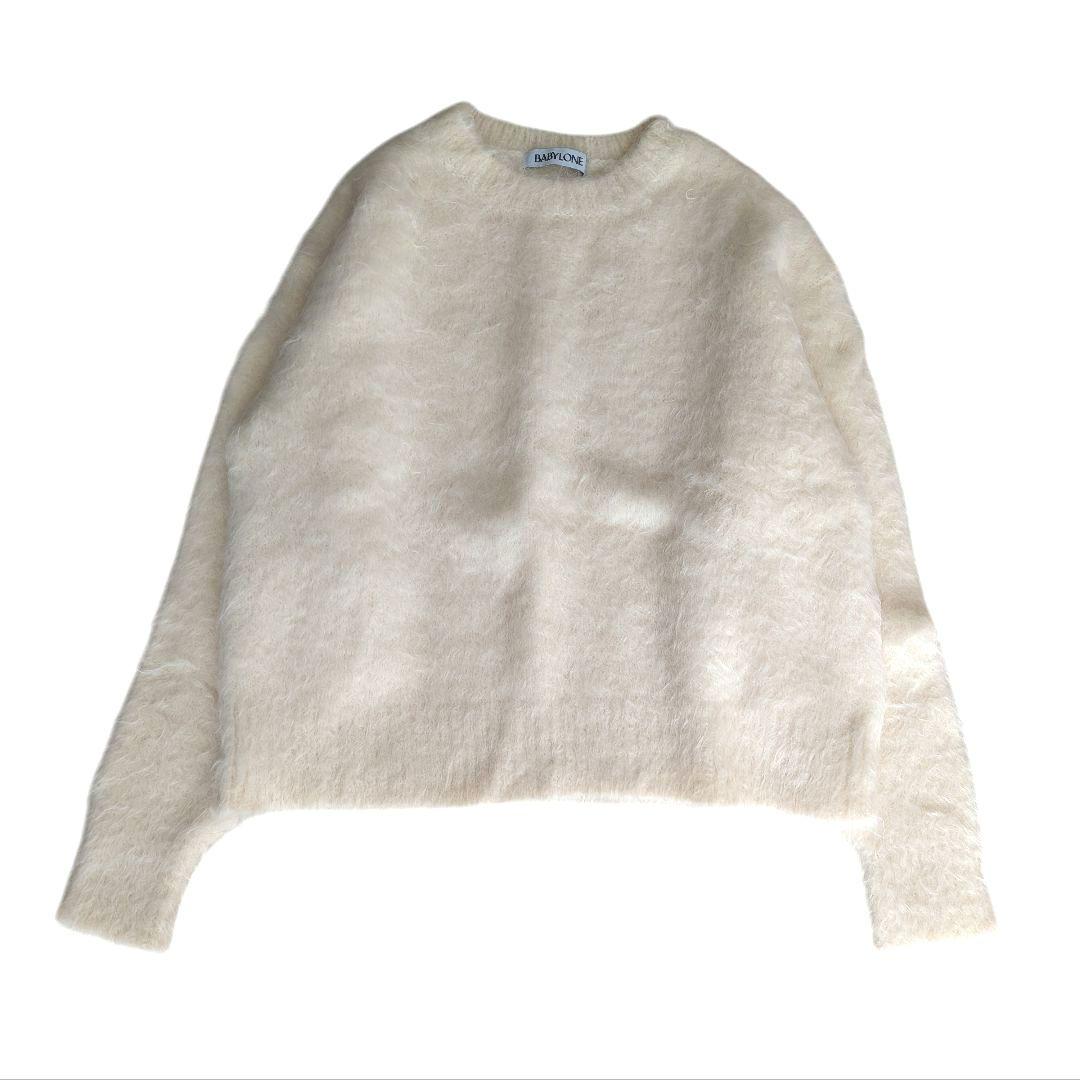 美品✨️BABYLONE　シャギークルーネックニット　アルパカ　白　2023