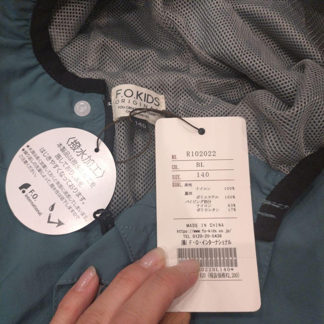 【ウエノさま専用】レイヤード風Tシャツ130チャコール他6点