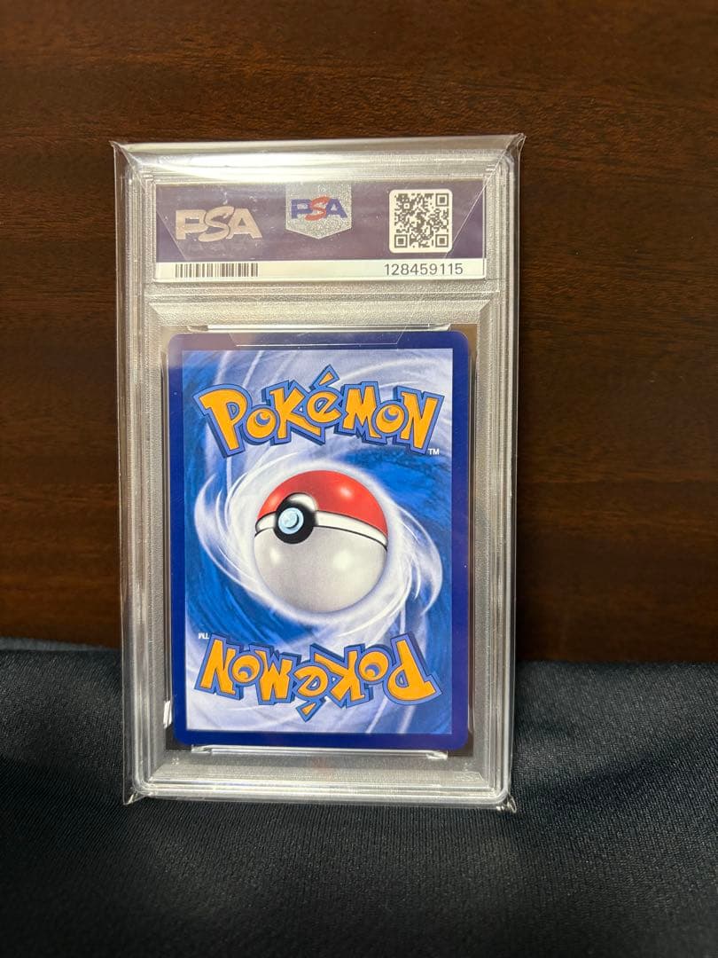 ポケモンカード 2025 ポケモン キャプテンピカチュウ 宝石　psa10