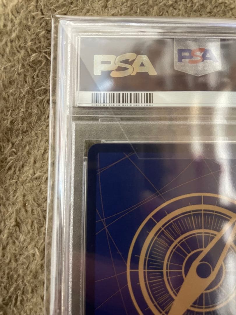 最終値下げ！！(PSA10)(美品)ウタ SEC SP OP02-120