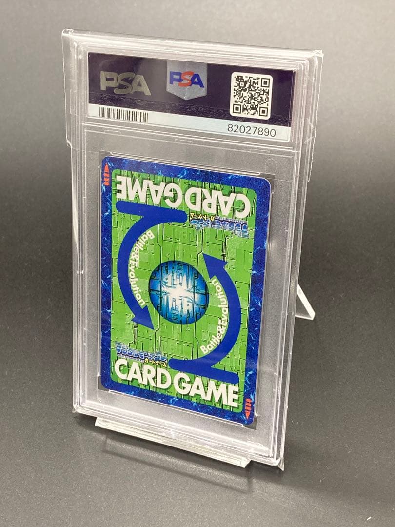 【PSA9】 アルファモン ゴールドエッチング 15th 旧デジモンカード