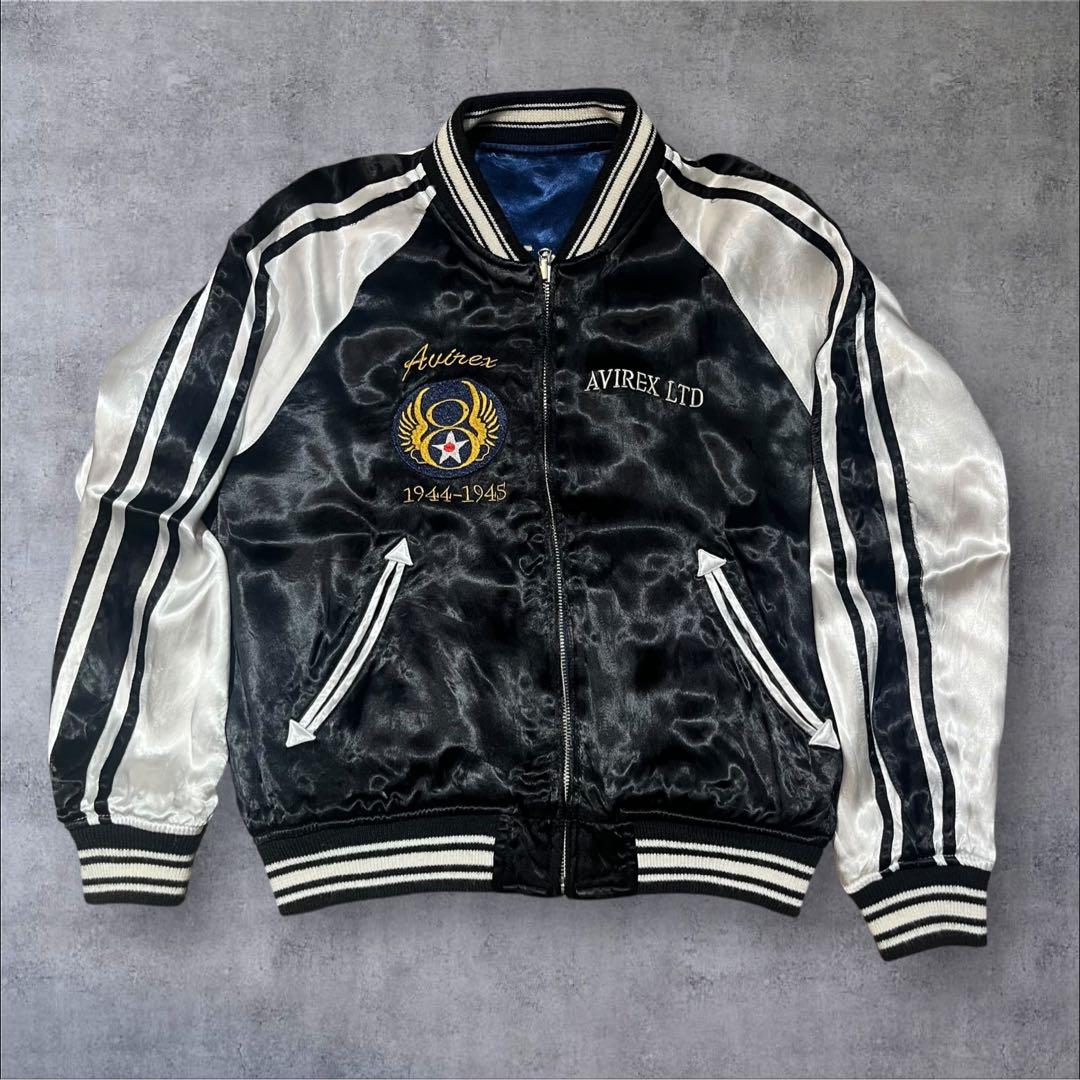 AVIREX リバーシブル スカジャン レーヨン