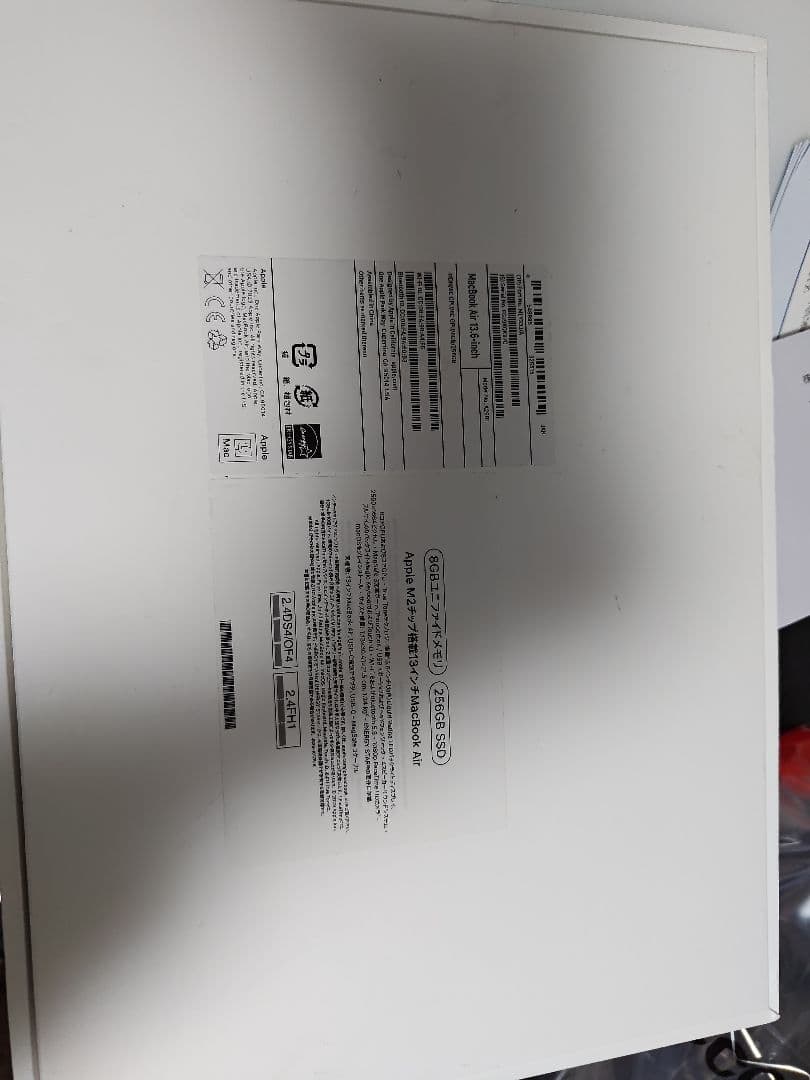 Apple MacBook Air M2 2022モデル