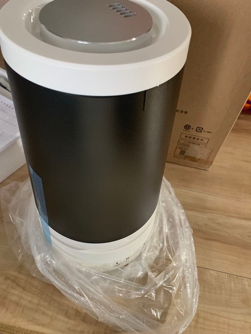 Maxell OXY MIST MXAZ-H2000WH 加湿器