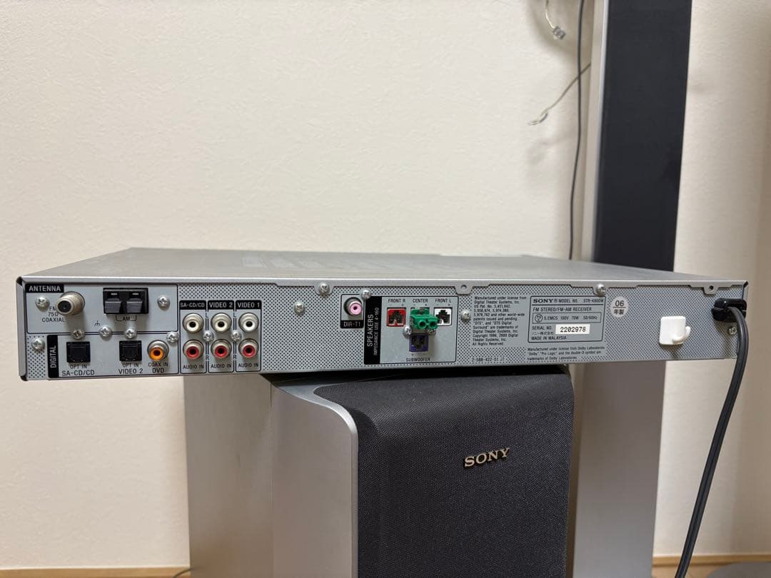 SONY HT-SL800W 5.1chサラウンドホームシアターシステムセット