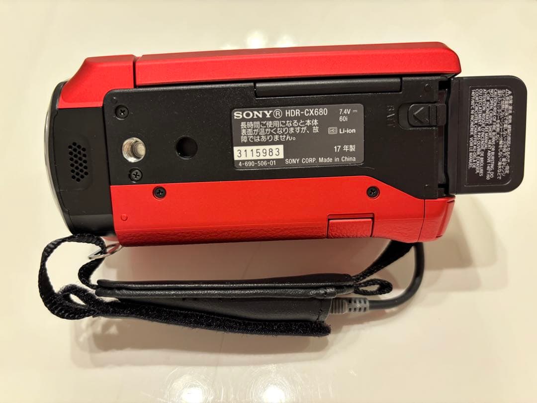 SONY HDR-CX680 レッド ビデオカメラ本体
