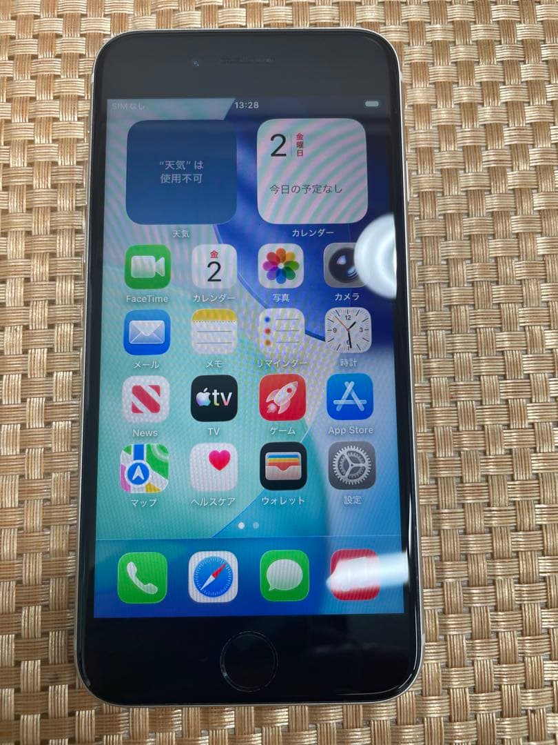 iPhone SE 第3世代 128 GB スターライトSIMフリー【7839】