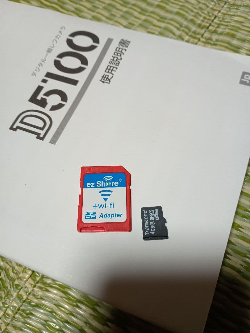 Nikon 一眼レフ 2台　レンズ18-55　18-200mm VR II