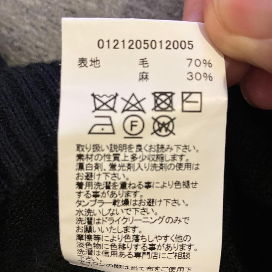 visvim 日本製麻混ブラックセーター