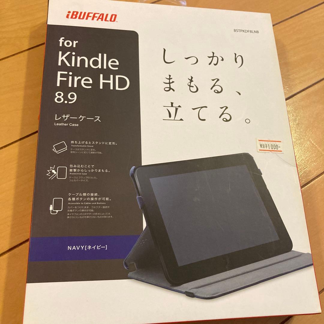 （内箱未開封）Fire HDX 8.9 64GB タブレット（ケースも）