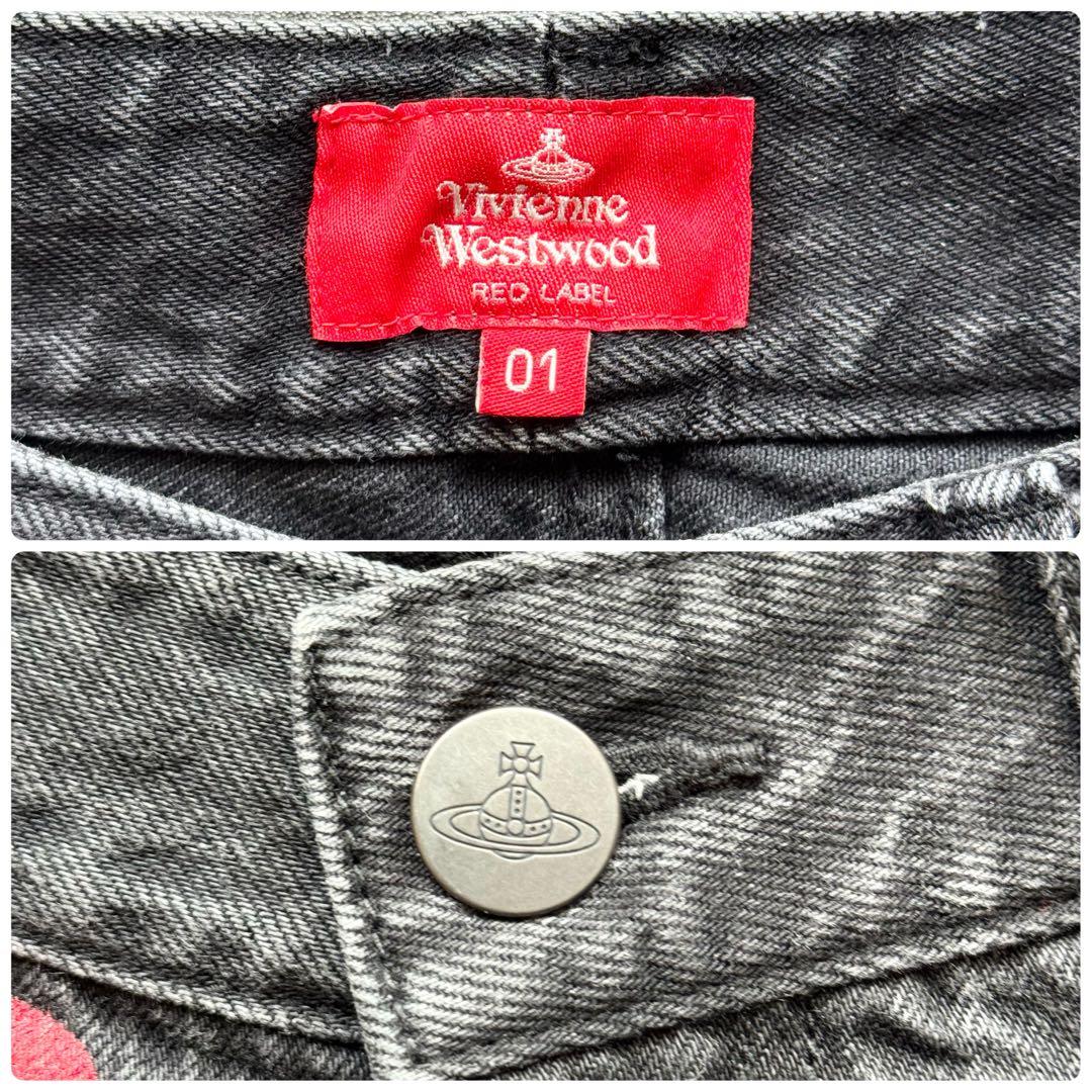 【希少】Vivienne Westwood RED LABEL ペイントデニム