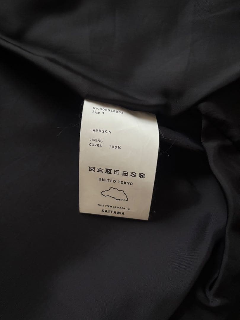【美品】UNITED TOKYO 襟付きシングルライダース　ラムレザー　サイズ1