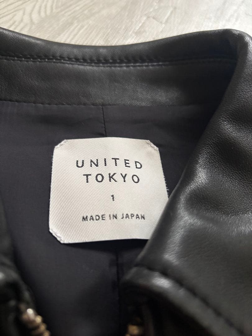 【美品】UNITED TOKYO 襟付きシングルライダース　ラムレザー　サイズ1