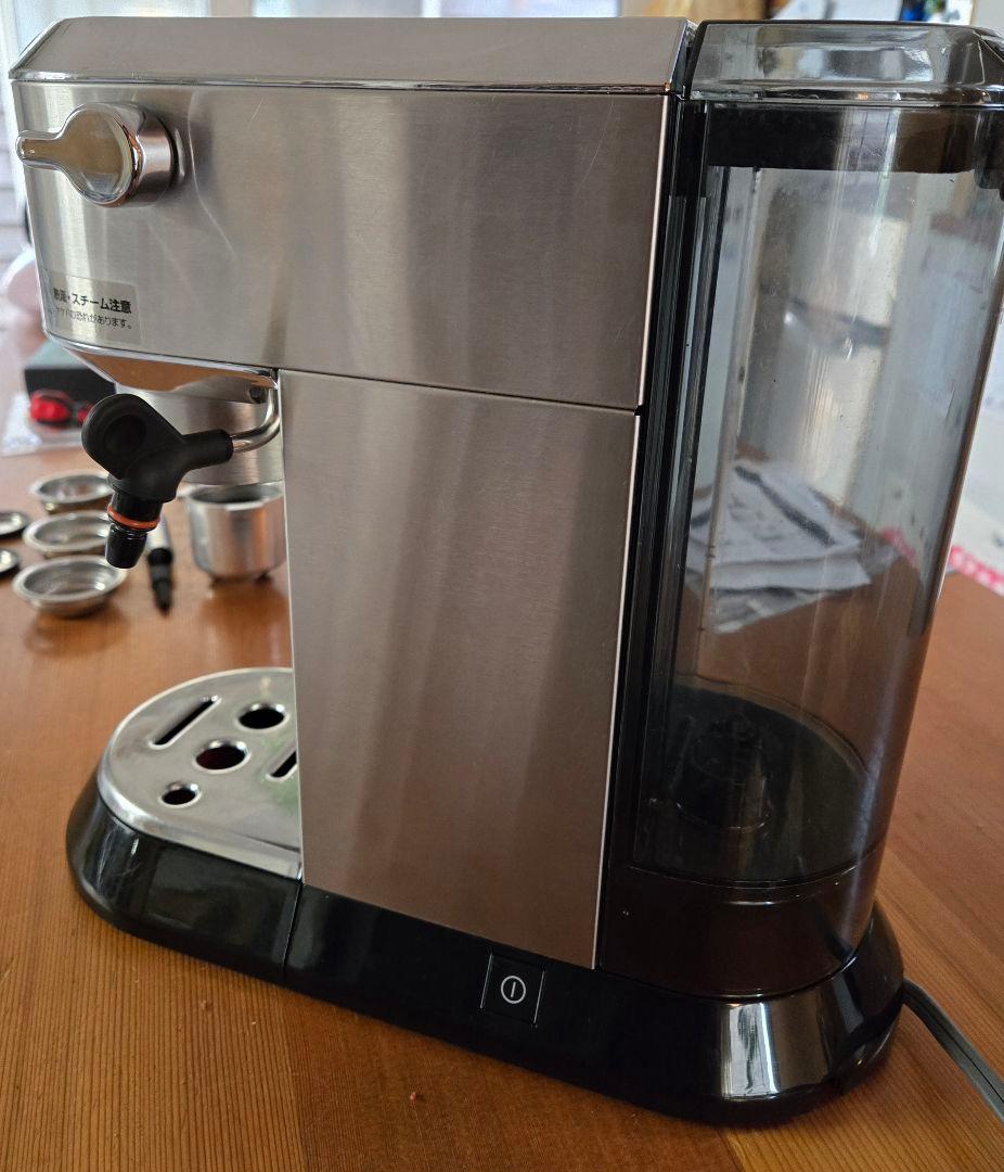 DeLonghi エスプレッソマシン　デディカEC680M