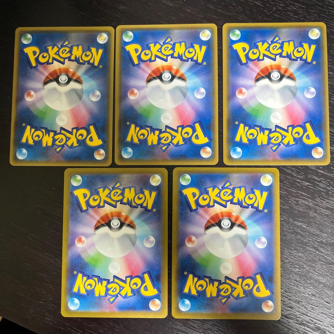 ジャッジマン　sr まとめ売り