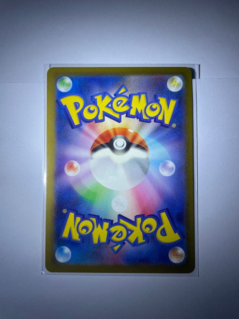 ポケモンカード MA コンプリート 10枚セット リザードンex ゲンガーex