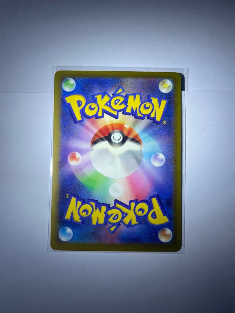 ポケモンカード MA コンプリート 10枚セット リザードンex ゲンガーex