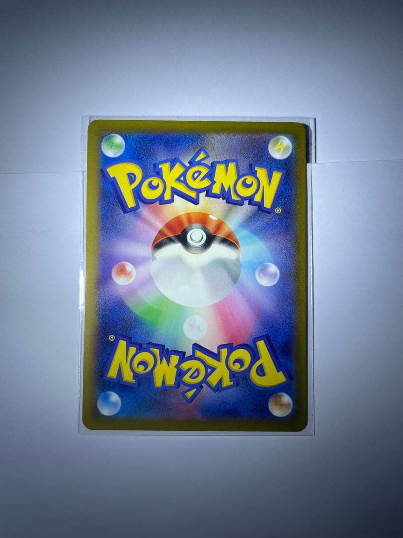 ポケモンカード MA コンプリート 10枚セット リザードンex ゲンガーex