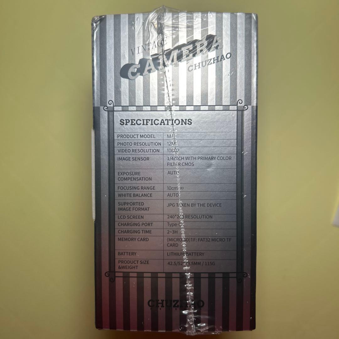 【新品 未開封】CHUZHAO デジタルトイカメラ 転送用アダプター付