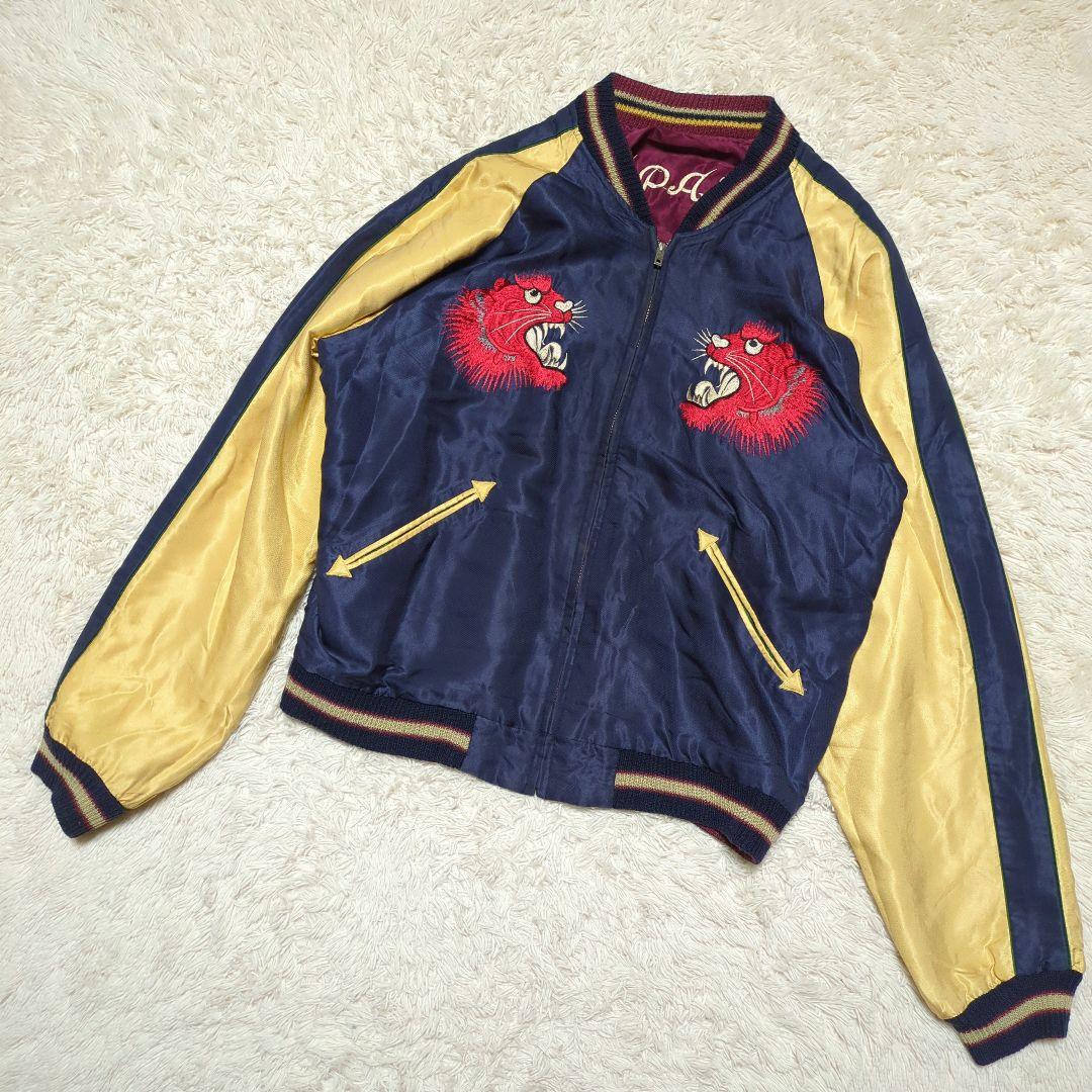 TAILOR TOYO テーラー東洋 虎 鷹 刺繍 リバーシブル スカジャン L