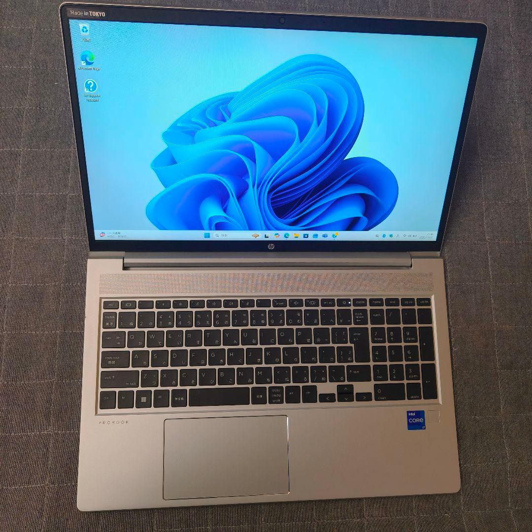 2024年3月 日本製 美品 HP 爆速 13世代 i7 16GB 新品1TB
