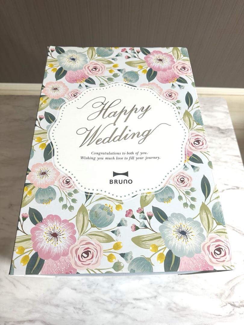 BRUNO コンパクトホットプレート BOE021 ブルーグレー