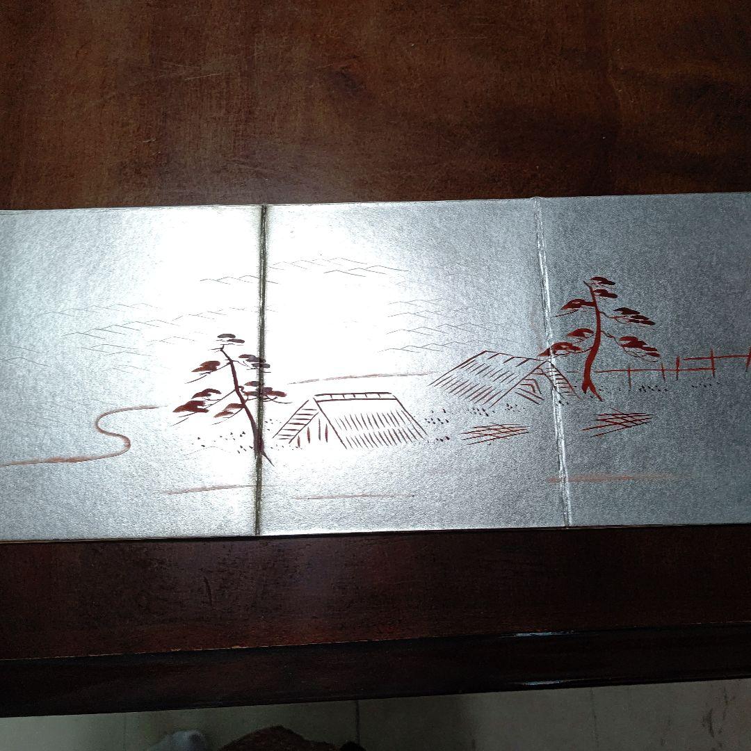 香道具志野流　地敷　金　銀　両面使い