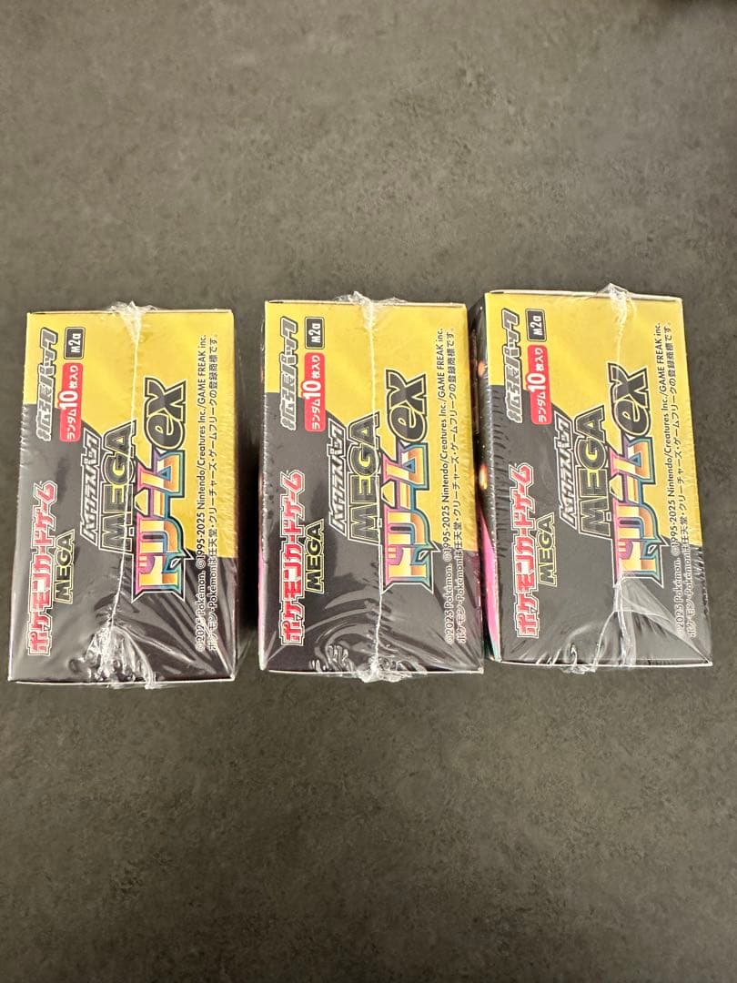 MEGAドリームex シュリンク付き 3box