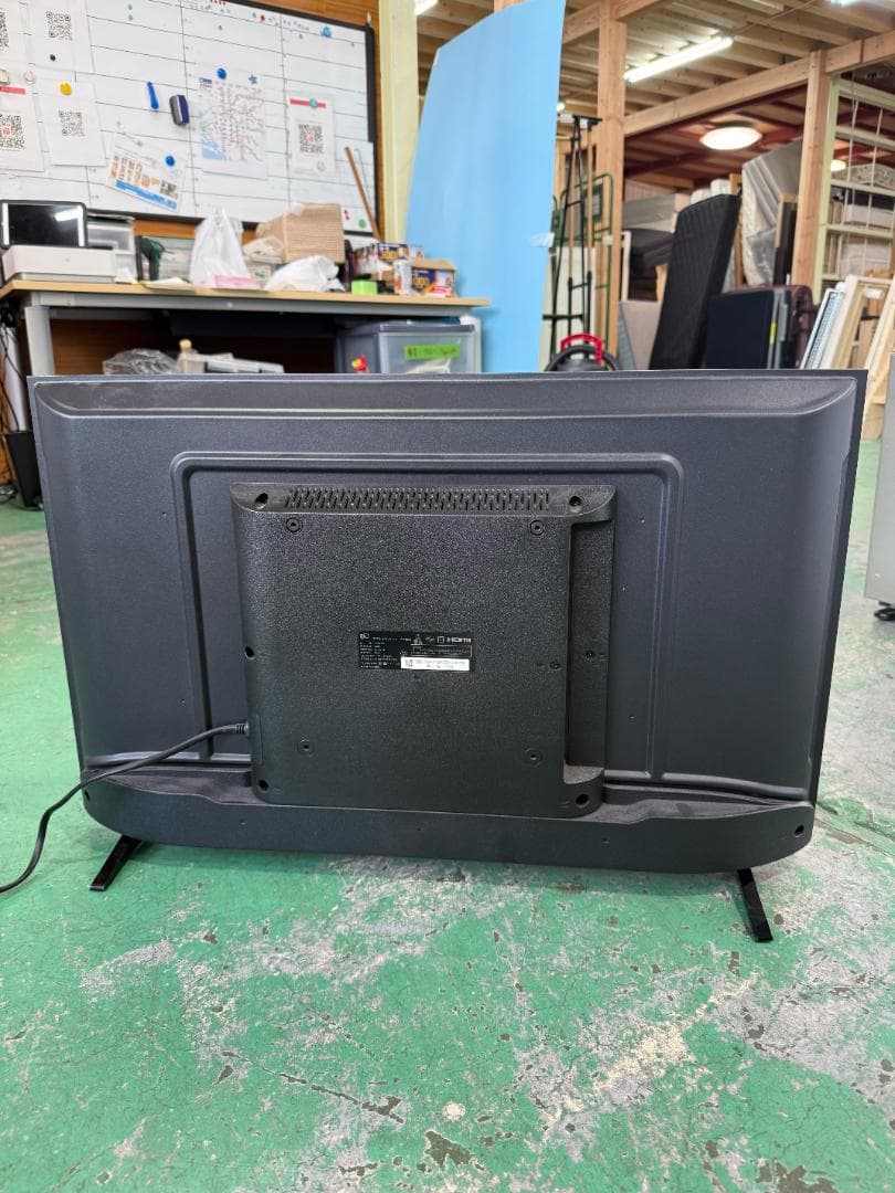 液晶テレビ 2024年製　245