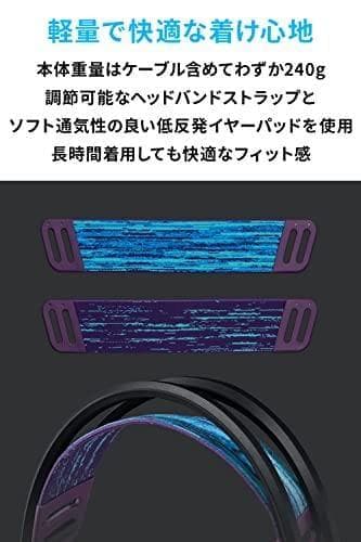 Logicool G ゲーミングヘッドセット G335 ゲーミング ヘッドセッb