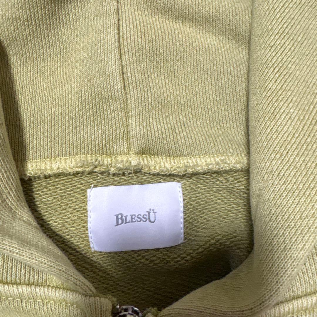 ブレスユーフロントジッパー付きパーカー 淡い緑色