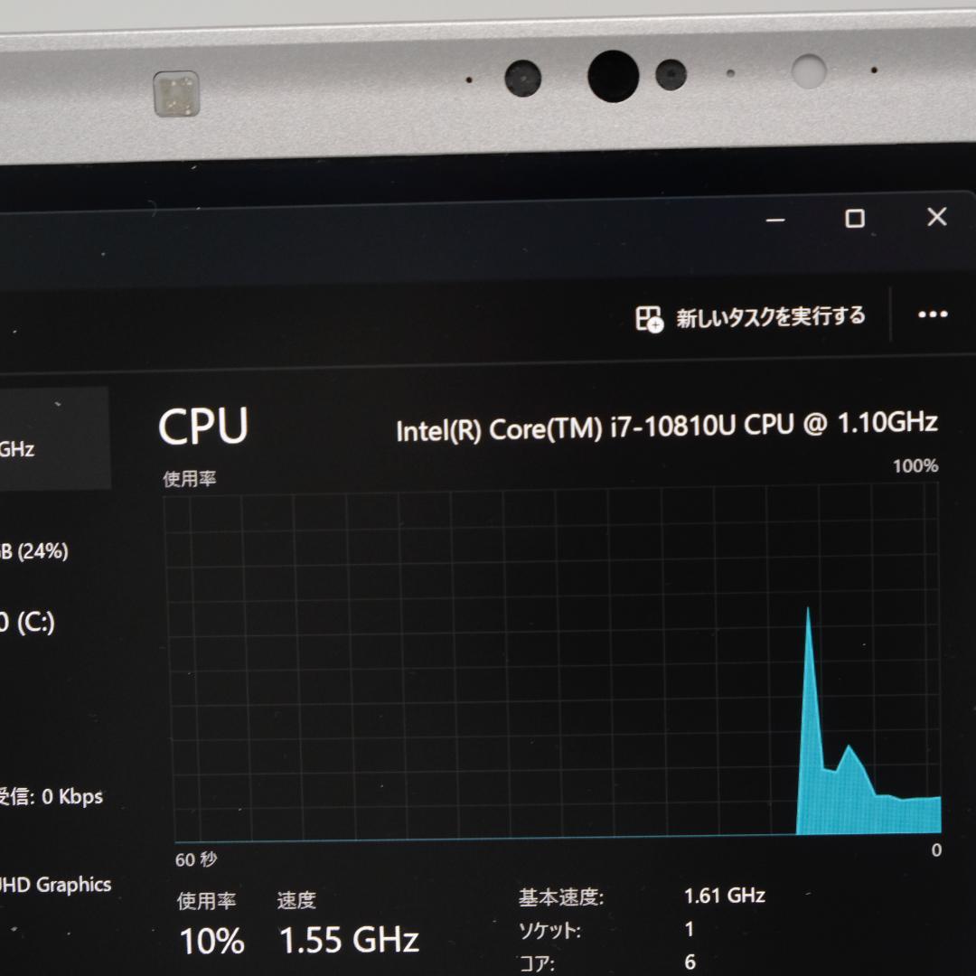 Windowsノート本体 Panasonic CF-LV9 i7/16G SSD512G Win11