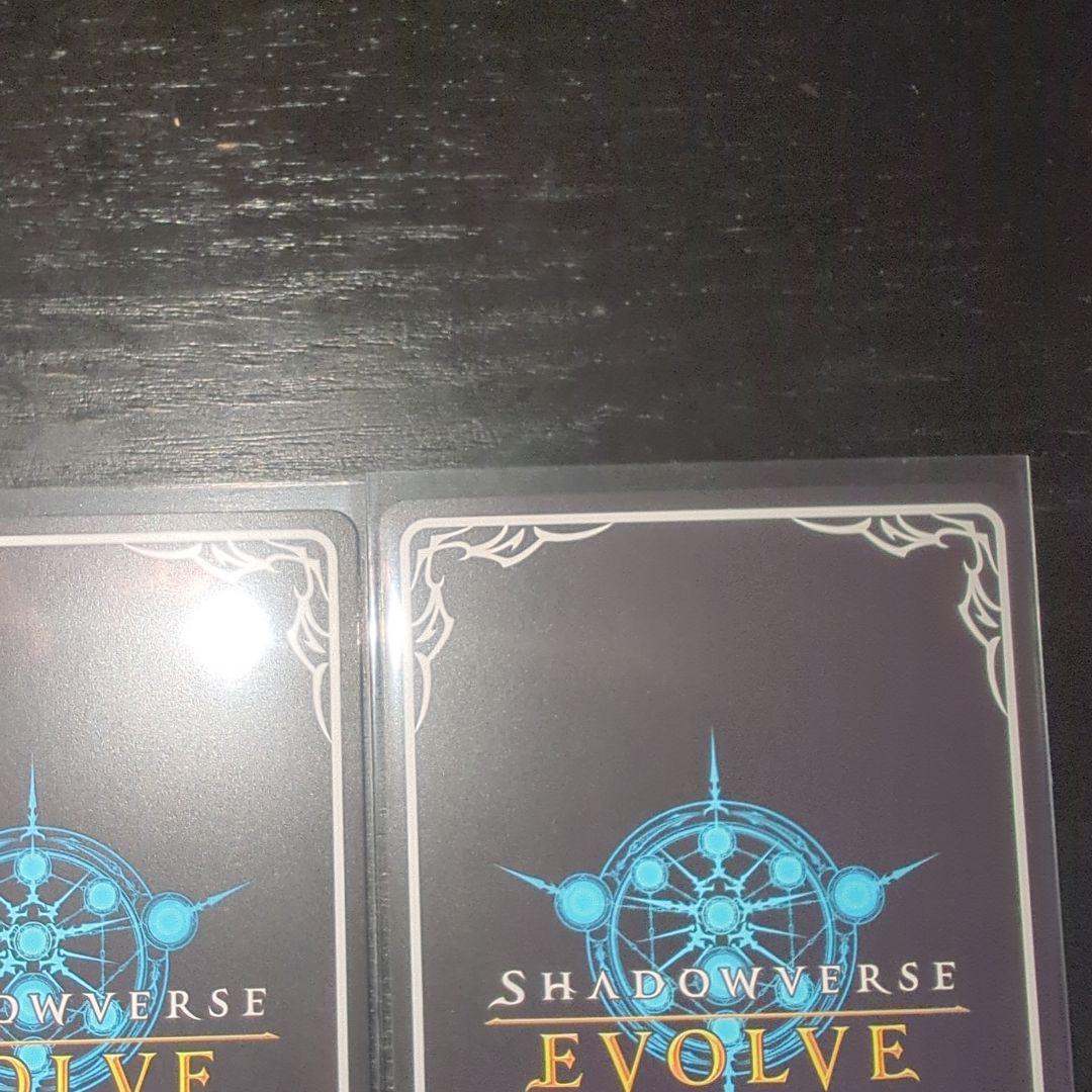 シャドウバースエボルヴ 鋼鉄の希望 pr GP プロモ 3枚 セット