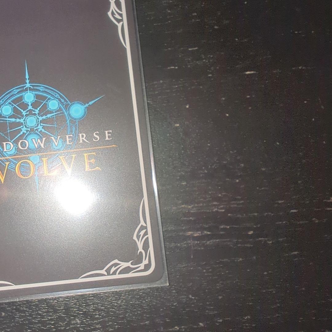 シャドウバースエボルヴ 鋼鉄の希望 pr GP プロモ 3枚 セット