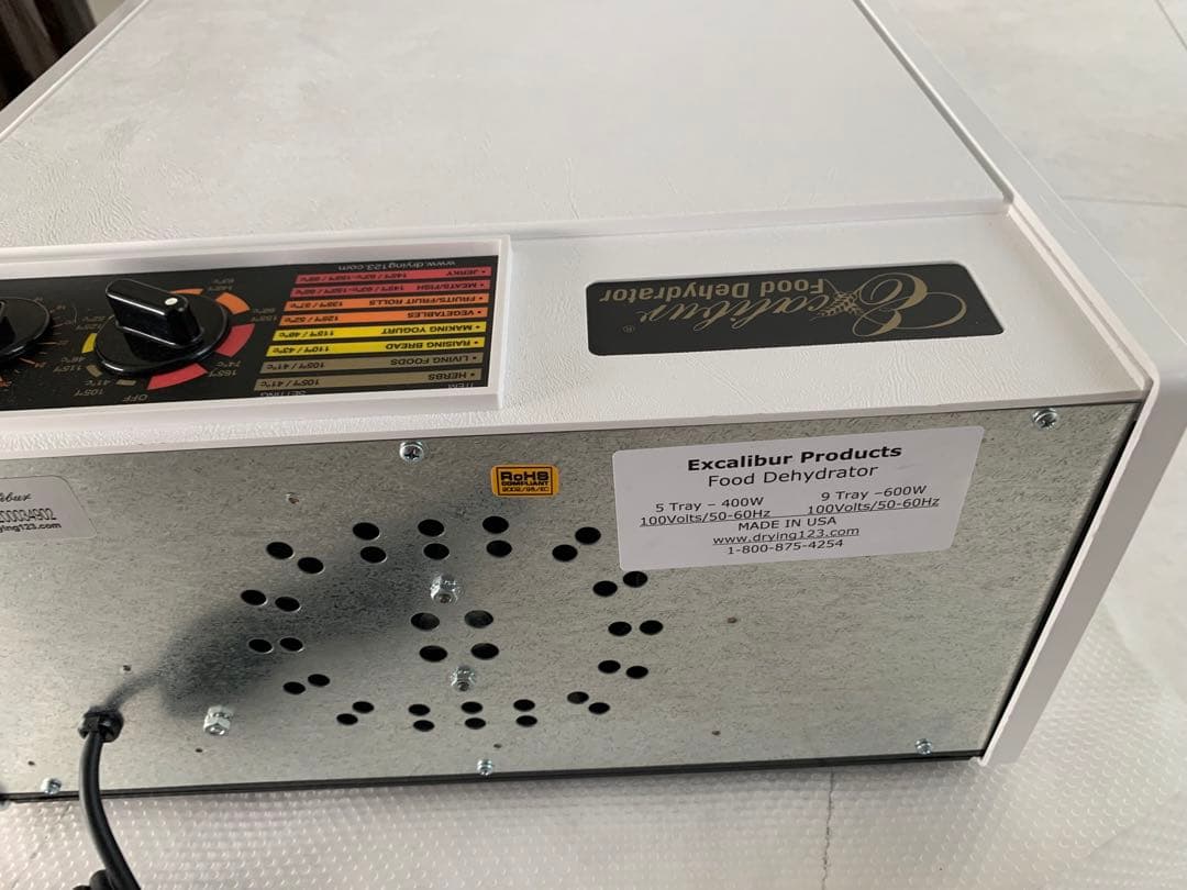 フードドライヤー[Excalibur食品乾燥機フードディハイドレーターホワイト]