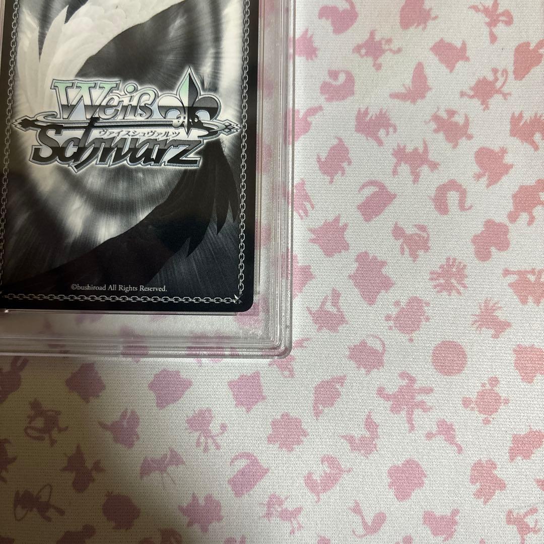 リムル＝テンペスト　SP PSA10 TD サイン　転スラ