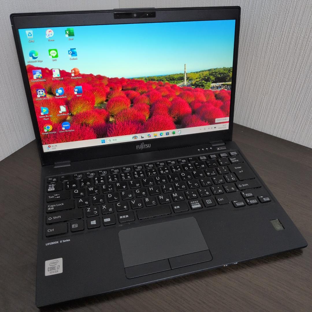 【第10世代✨Corei7薄型】富士通 U9310/D 8GB 256GB