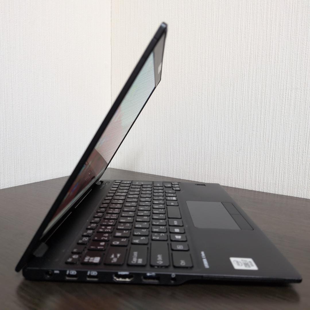 【第10世代✨Corei7薄型】富士通 U9310/D 8GB 256GB