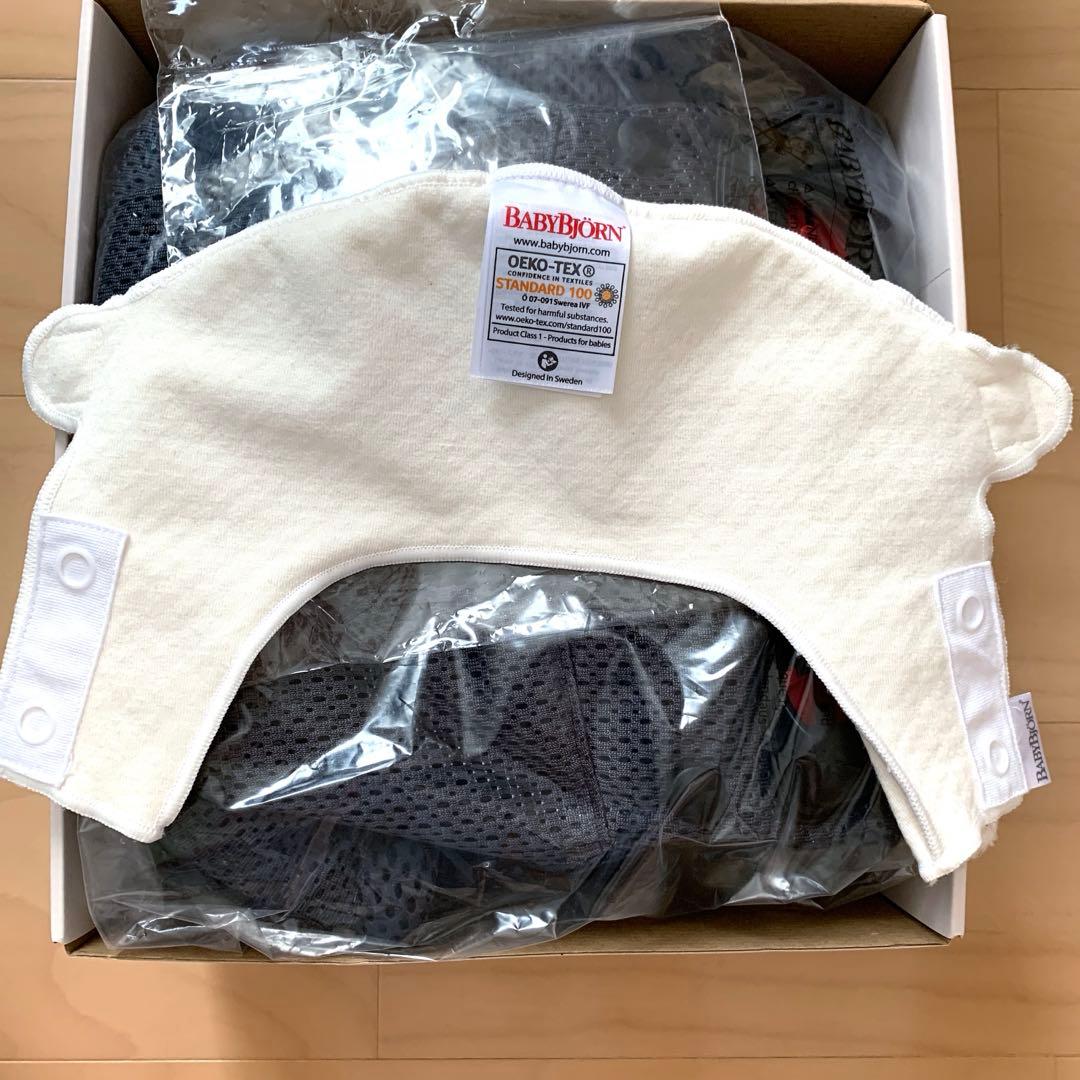 【美品】BABYBJÖRN 抱っこ紐 ベビーキャリア ONE AIR メッシュ