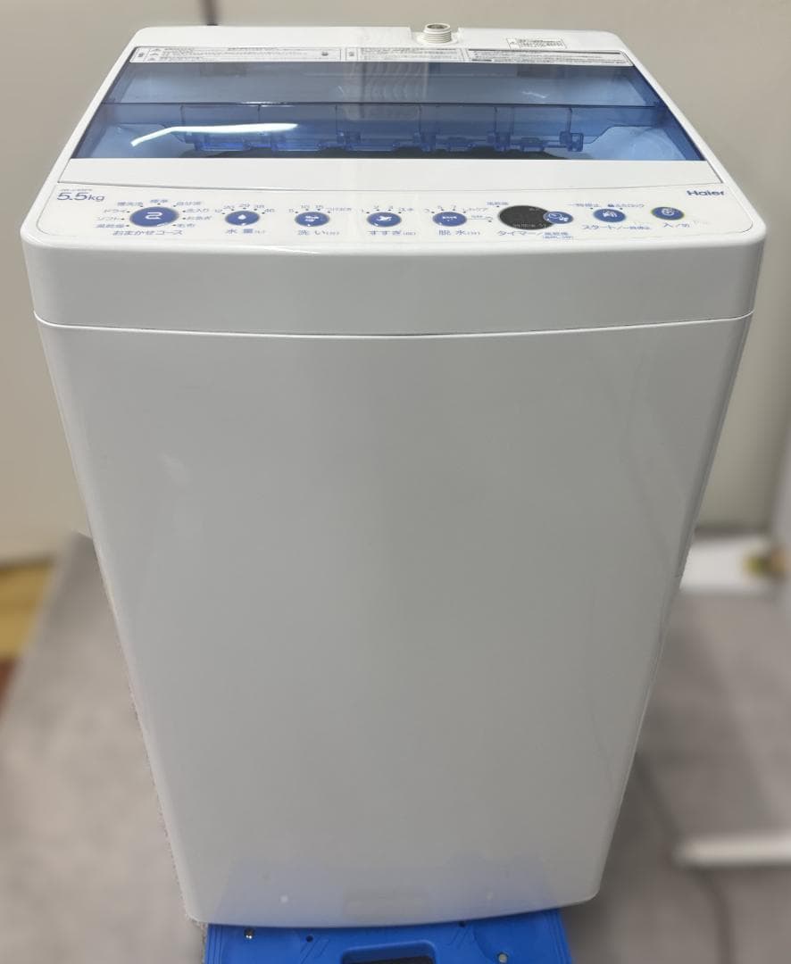 ゆき人 ハイアール 全自動電気洗濯機 JW-C55FK 5.5kg