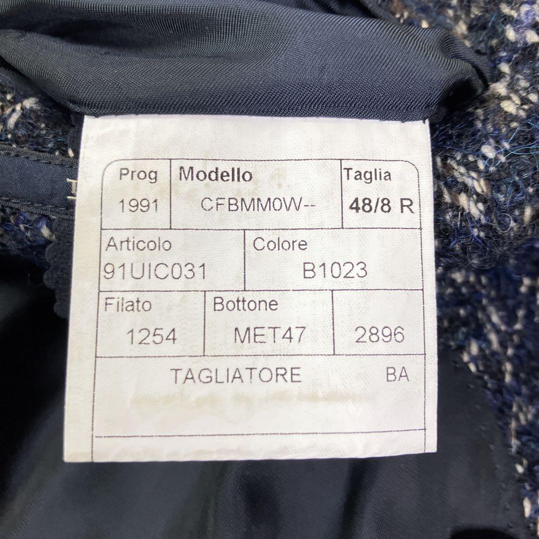 【最高級】TAGLIATORE ダブルブレストチェスターコート　ポロコート48