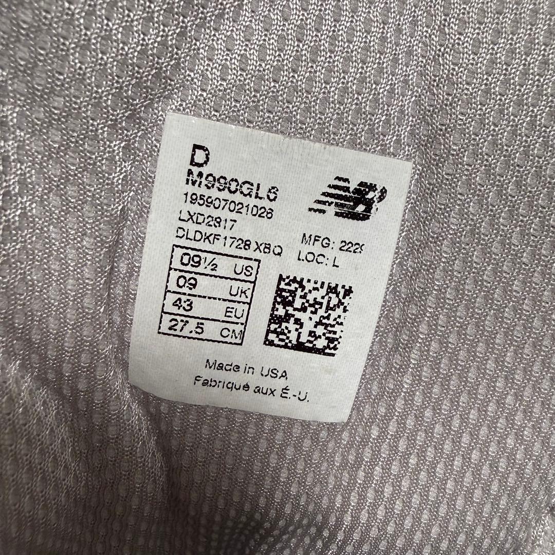 New Balance 990GL6 27.5cm グレー