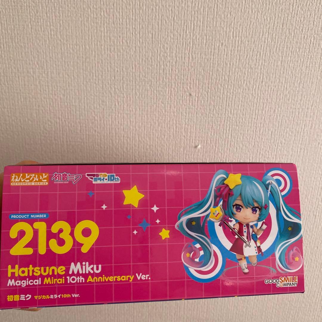 初音ミク ねんどろいど マジカルミライ 10th Anniversary