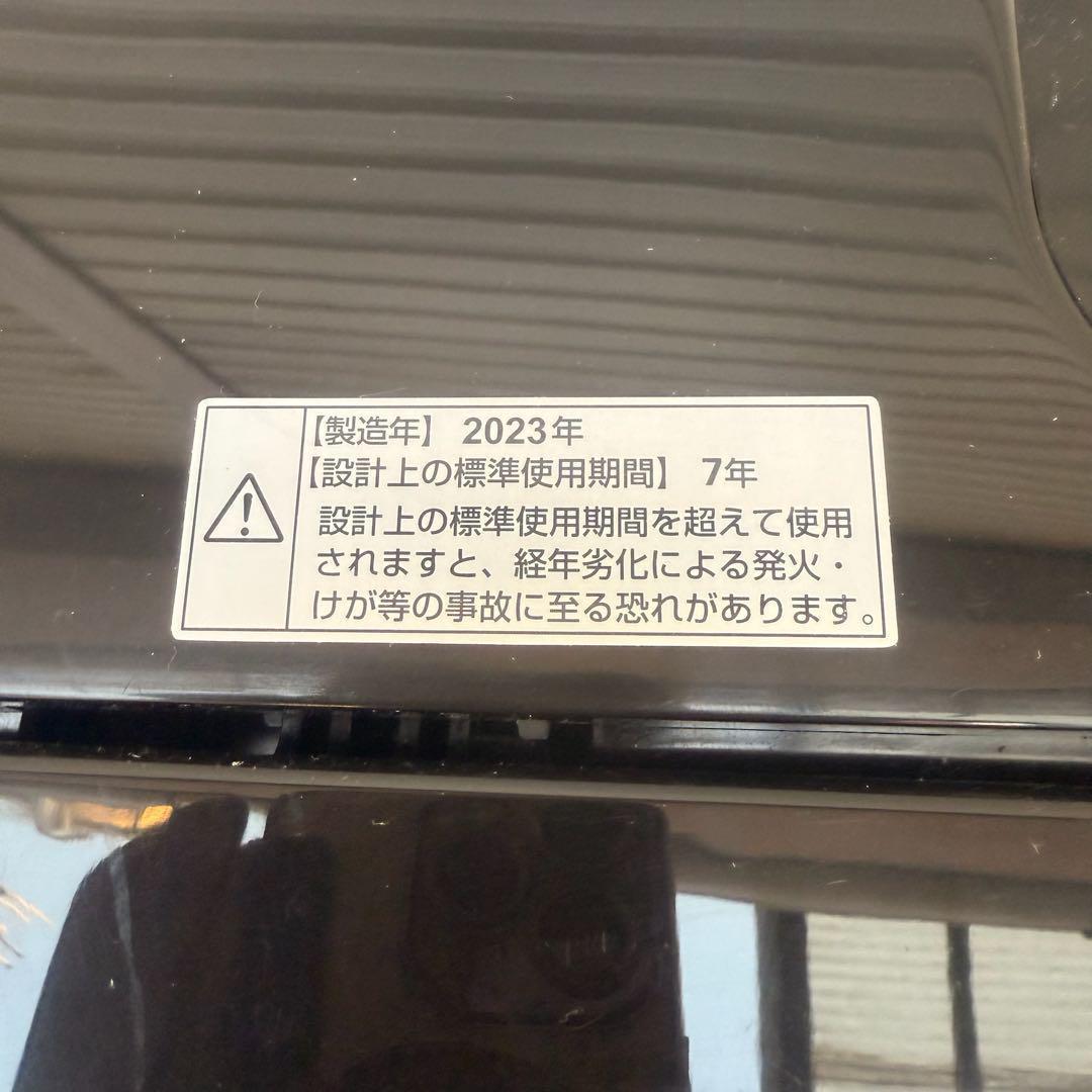 ★ 美品 洗濯機 ヤマダ YWM-T60H1 6.0kg 2023年製