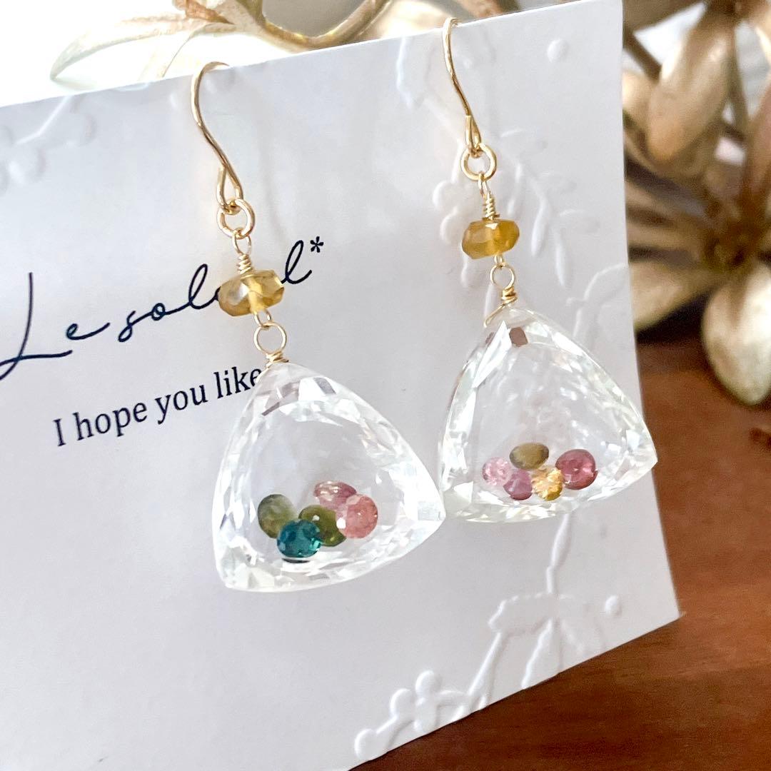 マルモ◆一点物✧水晶×マルチカラートルマリン ジュエリーボックスピアス