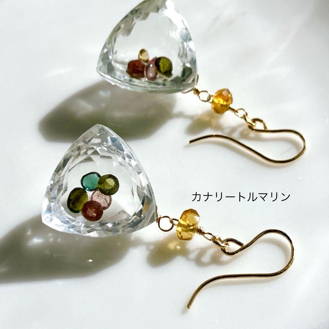 マルモ◆一点物✧水晶×マルチカラートルマリン ジュエリーボックスピアス