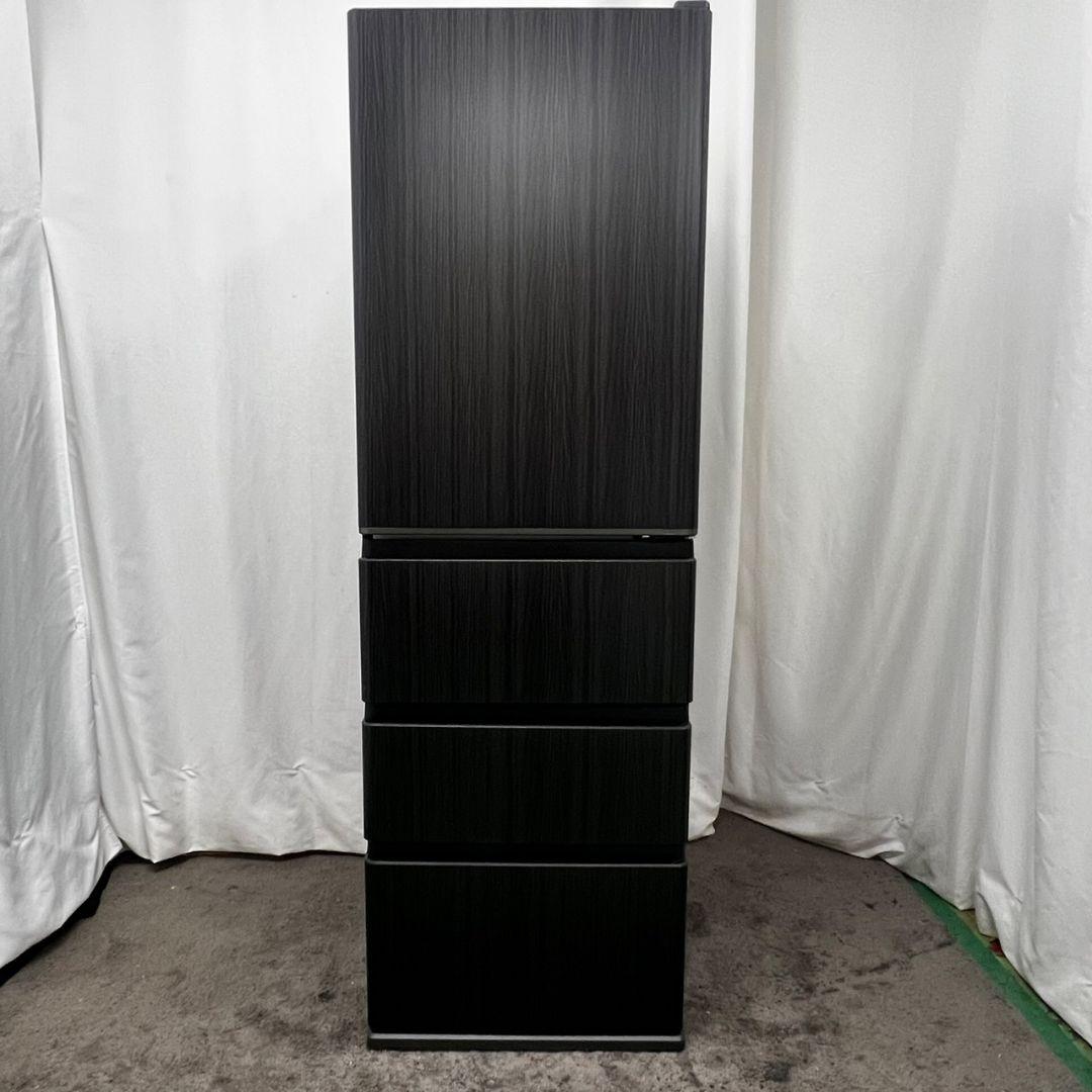 958 【未使用】25年製　綺麗　冷蔵庫　アクア　大容量　450ℓ 　設置無料