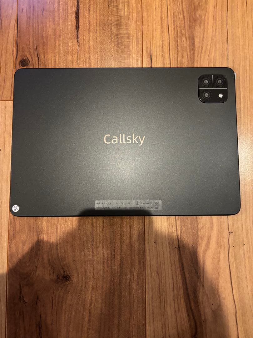 タブレット 10インチ Wi-Fiモデル アンドロイド 1 128GB