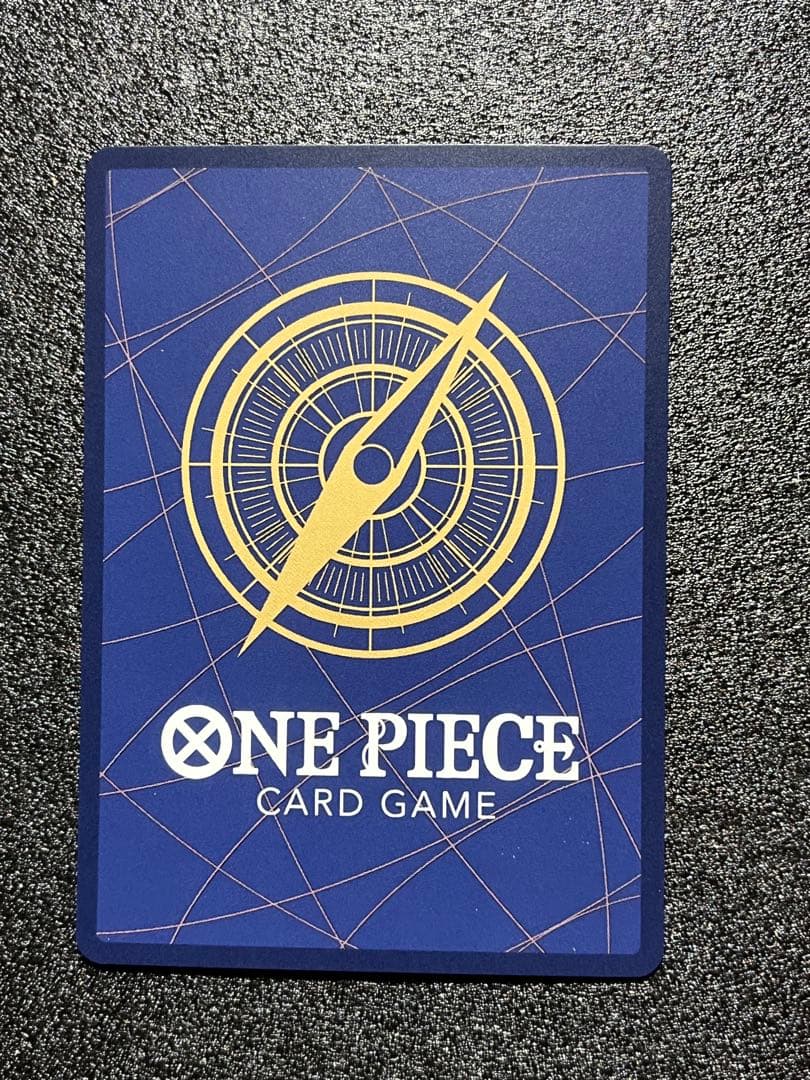 ワンピースカード ヤマト SEC SP 新時代の主役 OP01-121