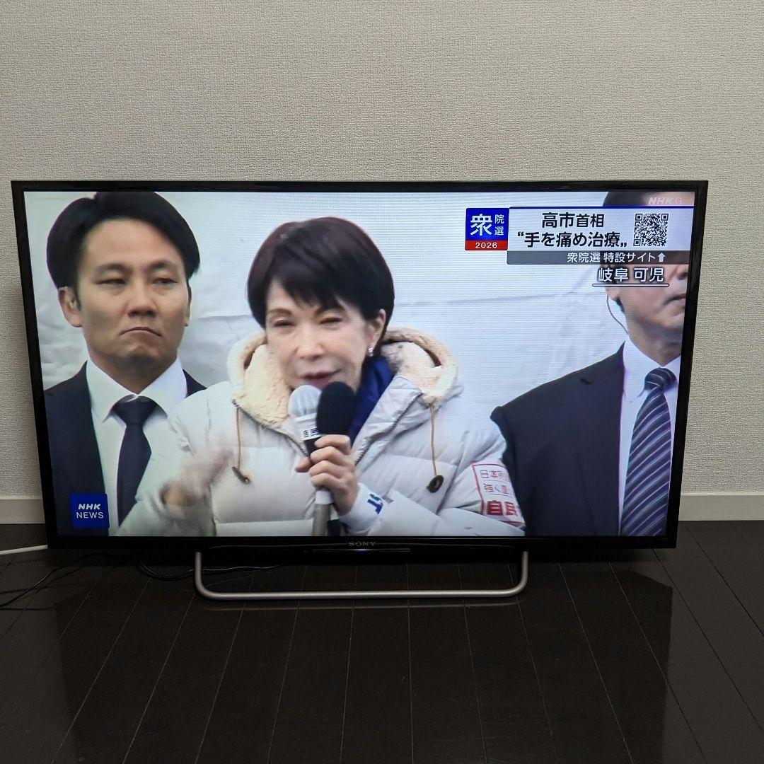 SONY BRAVIA 40型 液晶テレビ W700C KJ-40W700